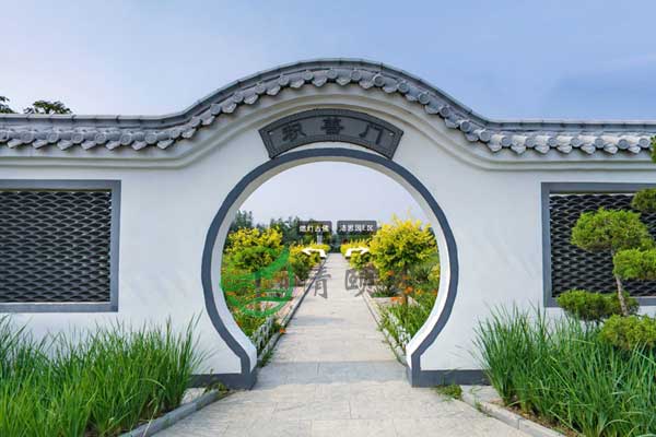 清颐园公墓