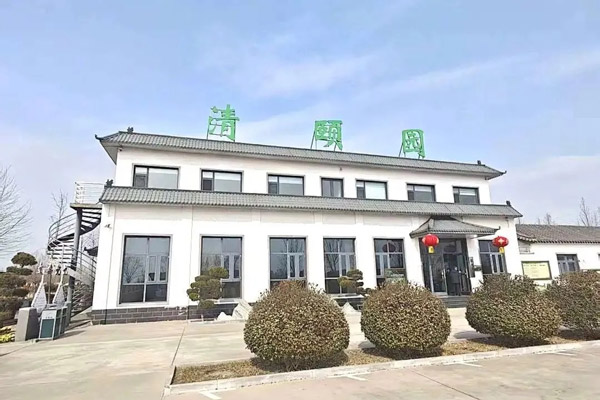 天津清颐园人文纪念园二月份月度服务报告